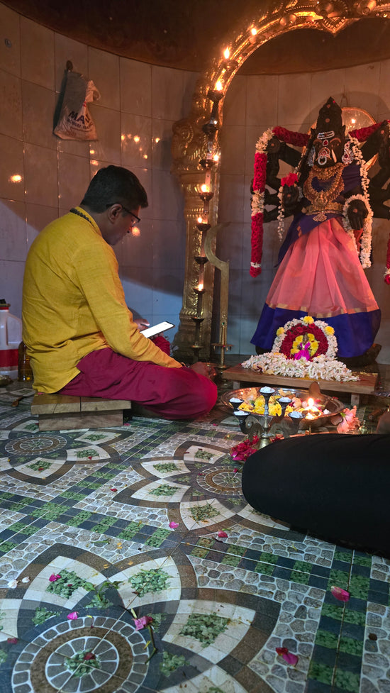 25.7.24 AADI PANCHAMI VARTHALI VARAHI HOMAM