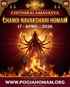 Chithirai Amavasya Chandi Navakshari Homam