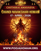 Chithirai Amavasya Chandi Navakshari Homam