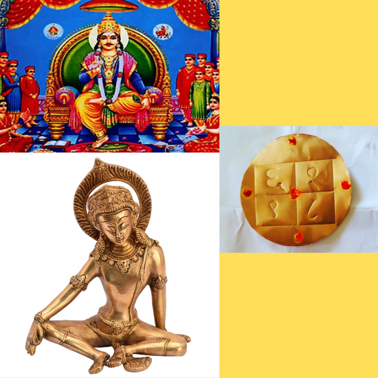 Chitra Pournami Chitra Gupta Puja & Indra Homam for Prosperity 23.4.24