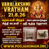 Varalakshmi Vratham 2026