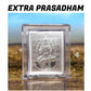 PURATTASI POURNAMI MAHALAKSHMI & INDRA HOMAM-6.10.25