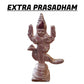 SKANDA SASHTI 2025 – SHATRU SAMHARA TRISHATI HOMA-OCT 22ND-27TH