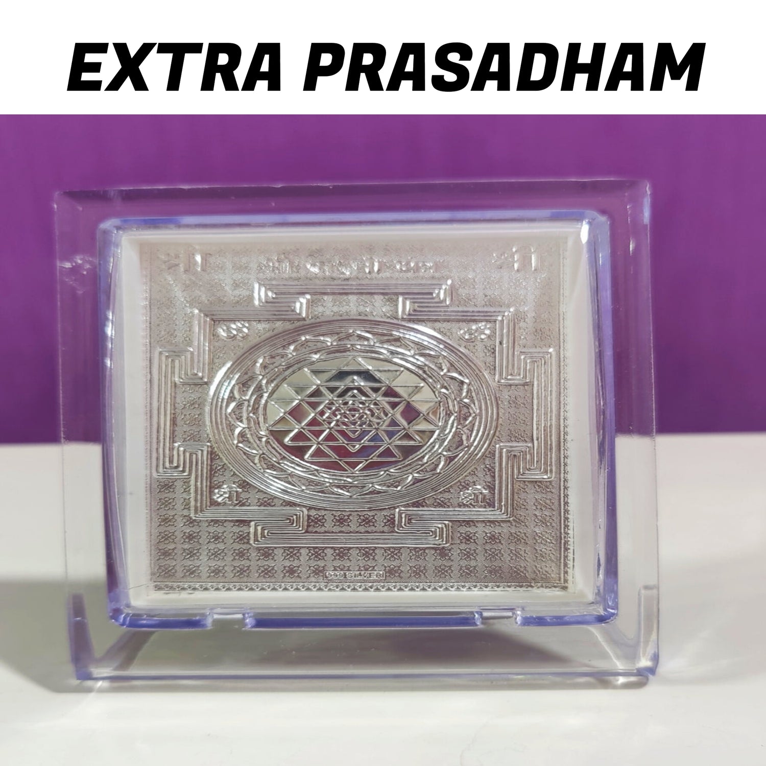 PURATTASI POURNAMI MAHALAKSHMI & INDRA HOMAM-6.10.25