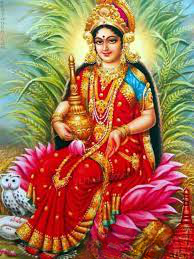 26.3.23 LAKSHMI PANCHAMI SRI SUKTAM HOMAM