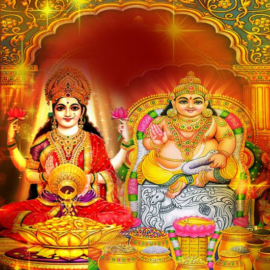 AKSHAYA TRITIYA-MAHALAKSHMI HOMAM & KUBERA PUJA 03.5.22