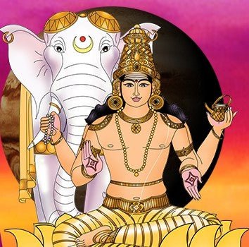GURU PEYARCHI HOMAM 22.4.23